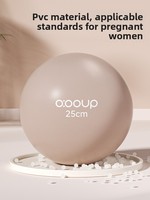 Ballon de Pilates pour l'entraînement des muscles du plancher pelvien, ballon de yoga pour adultes, ballon d'exercice post-partum pour le lifting des fesses, 25 cm PVC