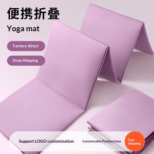 Tapis de yoga pliable antidérapant en TPE épaissi avec lignes de guidage de posture, longueur 183 cm, épaisseur 0,6/0,8 cm, personnalisable <span class=keywords><strong>pour</strong></span> débutants - Product Image 5