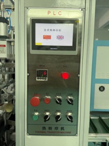 Cilindrische automatische warmteoverdrachts persmachine 220V pneumatisch aangedreven nieuw voor penbedrukking op glas, plastic, PE, zachte buizen en potten - Product Image 4
