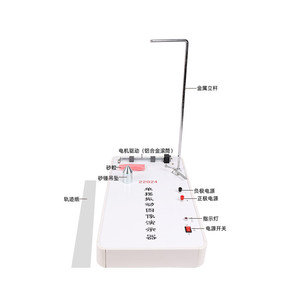 J22024 Simple Pendulum Vibration Image Demonstration Device for High School <b>Physics</b>: Mechanical Vibration and Wave Harmonic - Product Image 1