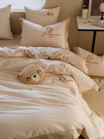 Parure de lit de luxe sur mesure en coton brodé 300 fils, taille King Size, vente en gros