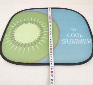 Portugal Marché 2 pièces voiture statique pare-soleil latéral avec kiwi impression couleur pour enfants - Product Image 3