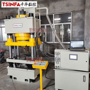 500T poudre en métal formant la crumb cake fer à repasser/déchets d'aluminium trois/quatre faisceau presse hydraulique à quatre colonnes machine en vente - Product Image 2