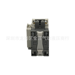 Contactores Ls Gmc-32 100a Trifásicos AC/DC para Riel DIN, Automatización Industrial - Product Image 3