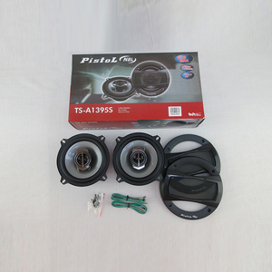 Altavoz TS-A1395S de 5 Pulgadas para Auto, Altavoz para Puerta de Auto, <span class=keywords><strong>130</strong></span> <span class=keywords><strong>mm</strong></span> - Product Image 1