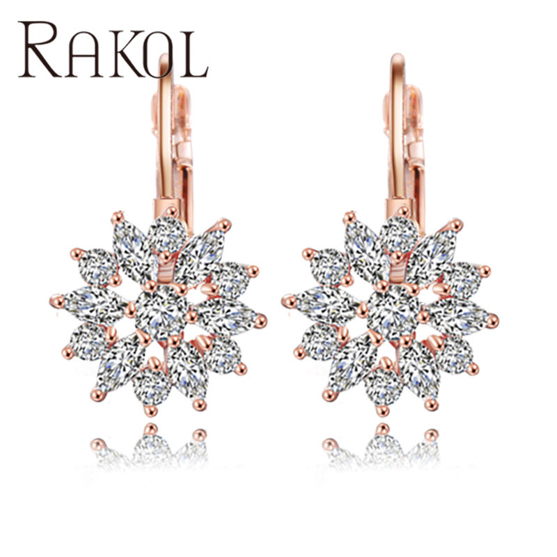 สีโรสโกลด์