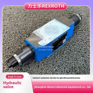 R900411318 Z2DB6VC2-4X/315V Distribuidor de Alivio Fabricado en China R900411318, Z2DB6VC2-4X/315V Control Preciso y Confiable - Product Image 2