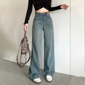 Pantalones Anchos de Pierna Recta para Mujer, Estilo Casual, Lavado Azul, Primavera y Otoño, Versátiles, para Limpiar el Suelo - Product Image 3