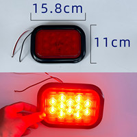 Feu stop, feu arrière, clignotant rectangulaire à LED, 12 LED, 12V, 10V-30V, 1,8W, camion, remorque, tracteur, ADR, E-MARK, étanche, feu de gabarit latéral