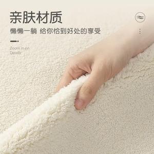 Tapis de sol en fausse fourrure cachemire à carreaux blancs, lavable, pour salon et chambre - Product Image 2