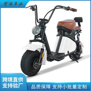 Scooter Eléctrico de 800W 48V12AH con Neumáticos Anchos, Motor sin Escobillas, Iluminación LED, Impermeable, Scooter de Dos Ruedas para Adultos - Product Image 2