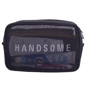 Juego de Bolsas de Cosméticos de Malla, Organizadores Portátiles de Viaje, Neceser de Belleza, Estuches Negros para Guardar Maquillaje - Product Image 4