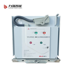 VCB VS1(ZN63) -12/630A /1250A/1600A 12kV屋内高電圧ハンドカート型真空遮断器はカスタマイズ可能です - Product Image 1
