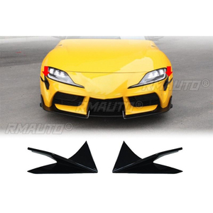 Pour Toyota Supra A90 A91 2019-2025 : Cadre de décoration pour l'entrée d'air de type 'Wind Knife' et cache de séparateur de pare-chocs - Accessoires automobiles - Product Image 1