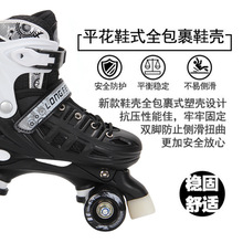 Venta caliente 4 PU Ruedas Intermitentes Quad Roller <span class=keywords><strong>Patines</strong></span> <span class=keywords><strong>en</strong></span> línea Tamaño Ajustable Intermitente Zapatos de Patinaje Sobre Ruedas - Product Image 5