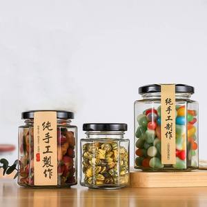 50g 100g 150g 250g 400g 500g 750g 1000g Hexagon Glass Honey Container Jar with Screw Lid for Chili Sauce Pickle Jam Canned - Product Image 6