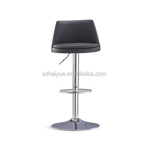 Établi à dossier bas de bonne qualité pour le bureau/tabouret de poste de travail avec repose-pieds HY6006H - Product Image 2
