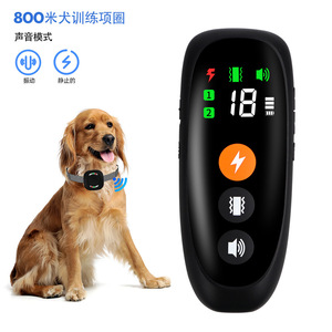 Collar de entrenamiento para perros con pantalla a color inteligente, alcance de 800 m, recargable, con control remoto para control de ladridos - Product Image 1