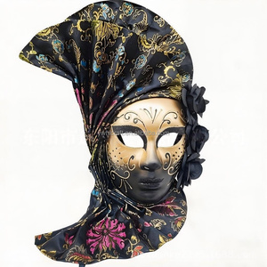 หน้ากากแฟนซีแบบเต็มหน้า HLC New Venetian Masquerade รูปทรงพัดประดับดอกไม้ด้านข้าง หน้ากากเจ้าหญิงสไตล์อิตาลี สำหรับงานปาร์ตี้ธีมคาร์นิวัล - Product Image 3