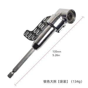 Adaptador de ángulo Premium de 105 grados Diseño de vástago hexagonal para taladros eléctricos para alcanzar espacios y esquinas estrechos - Product Image 6