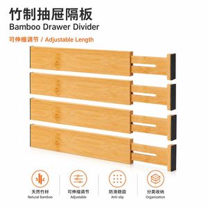 Separadores de Cajones de Bambú Expandibles, Organizador de Cocina Rectangular Minimalista para Cubiertos y Utensilios - Product Image 4