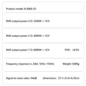 แอมพลิฟายเออร์รถยนต์โมโนคลาส <span class=keywords><strong>D</strong></span> กำลังสูง 8000 วัตต์ แบบบราซิลเลียน สไตล์ประสิทธิภาพสูง พร้อมฮอร์นซับวูฟเฟอร์อะลูมิเนียมระดับมืออาชีพ - Product Image 3