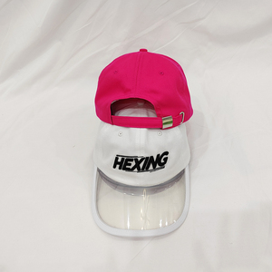 Gorra de Béisbol Personalizada con Visera Transparente de PVC, Logotipo Bordado, Visera de Plástico <span class=keywords><strong>PE</strong></span> Rosa Neón, Estilo Deportivo Urbano - Product Image 4