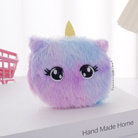 Grosir Gantungan Kunci Unicorn Pelangi 11cm Desain Anime, Dompet Plush Ramah Lingkungan, Lembut, Tahan Lama, Mini, Lucu, Ringan, dan Mengembang