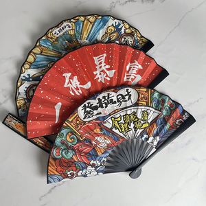 Decoration Wood Folding Bamboo <b>Hand</b> Black <b>Fan</b> Logo Wooden Foldable <b>Fan</b> Chinese Style <b>Hand</b> <b>Held</b> Folding <b>Fan</b> Custom Logo Printing - Product Image 4