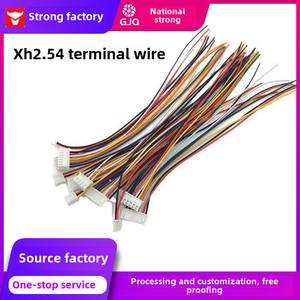 XH2.54 tek kafa evrensel Terminal tel elektronik ekipman elektronik kablo bakır PVC şerit kablo tel koşum için - Product Image 2