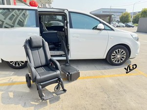 <span class=keywords><strong>Asiento</strong></span> <span class=keywords><strong>Giratorio</strong></span> Elevador para Silla de Ruedas YLD para Discapacitados y Ancianos - Product Image 6