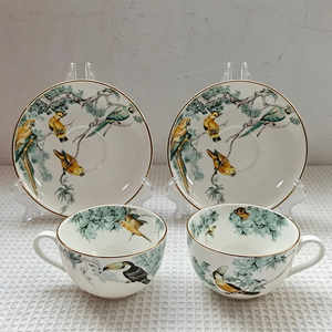 Fine Bone China Coffee <b>Cup</b> <b>Set</b> With Tropical Jungle Print And Gold Rim 2 Pieces Elegant Tableware - Product Image 3