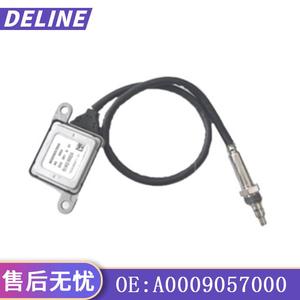 Sonde d'oxygène Mercedes-Benz A0009057000 pour W164 W166 W205, pièce de rechange - Product Image 3