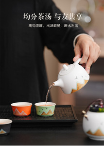 MSH Porzellan Kung Fu Tee <span class=keywords><strong>Set</strong></span> mit 6 Keramik bechern Topf und Glas Neujahrs geschenk Teekanne Tragbares Reisen Quick Cup Teese rvice - Product Image 5