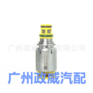 Válvulas Solenoides para Transmisión Automática 6T30 6T31 6T40 6T45 6T50, Repuestos para Chevrolet Buick GM - Product Image 4