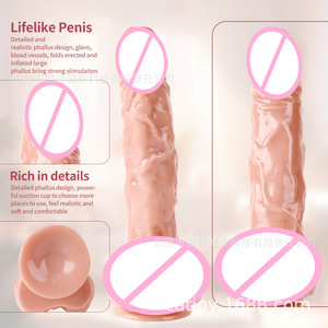 手動シミュレーションアダルト製品 女性用オナホール セーフセックス 人工ペニス 女性向け - Product Image 5