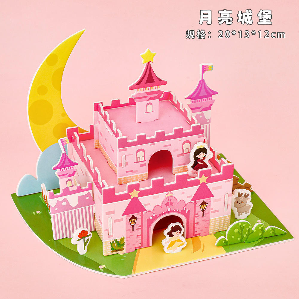 ปราสาทพระจันทร์