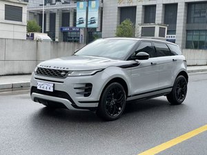 Première exportation de la <span class=keywords><strong>Land</strong></span> <span class=keywords><strong>Rover</strong></span> <span class=keywords><strong>Range</strong></span> <span class=keywords><strong>Rover</strong></span> <span class=keywords><strong>Evoque</strong></span> 249PS R-DYNAMIC <span class=keywords><strong>S</strong></span> Sport Custom Edition 2020, véhicule professionnel à essence - Product Image 2