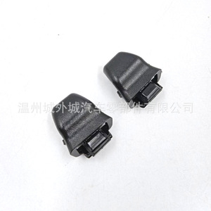 Clip de Fijación de Vidrio para Hyundai Kia Sorento 83917P2000, Gancho para Cortina de Puerta Trasera, Pieza de Repuesto, Material ABS - Product Image 3