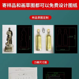 Guanhui Packaging Epe <b>Foam</b> Board Custom Size Anti Collision Shockproof Protective <b>Padding</b> Material - Product Image 2