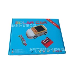 Coche de juguete con energía solar, material ABS de 160x80x50mm para la educación de los niños - Product Image 5