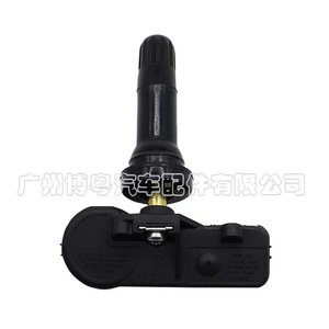 9L3Z1A189A <b>Tpms</b> Sensor 433MHz External For Vpg Ford Lincoln Mercury - Product Image 2