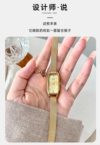 Luxury <b>Gold</b> Women Quartz <b>Watch</b> Elegant <b>Rectangle</b> Dial Mesh Strap Ladies Wrist <b>Watch</b> - Product Image 2