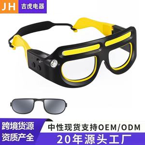 Lentes de Protección con Luz LED para Soldadura, Antideslumbrantes, 100 de Distancia de Irradiación, para Trabajos de Reparación - Product Image 3