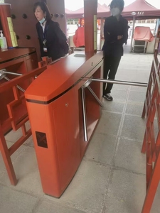 2024 tốt nhất bán <span class=keywords><strong>turnstile</strong></span> atuo cổng semiautomatic <span class=keywords><strong>Tripod</strong></span> <span class=keywords><strong>turnstile</strong></span> <span class=keywords><strong>Series</strong></span> với RFID thông minh kiểm soát truy cập - Product Image 3