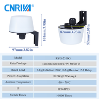 Sensor de Control de Luz Inductivo Ajustable para Exteriores CNRIYA con IP54 105-305V LED, Modelo Disponible RYG-2310G
