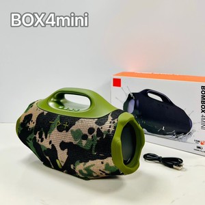 BOMBOX 4 Mini, Creador de Atmósfera para Fiestas: Subwoofer Inalámbrico Portátil con Radio para Uso en Múltiples Escenarios - Product Image 5