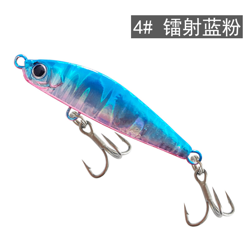 ผงเลเซอร์สีน้ำเงิน 4