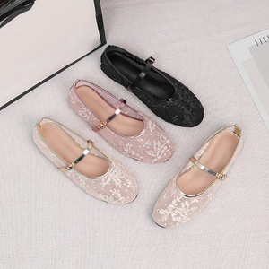 Ballerines élégantes pour femmes, chaussures d'été à enfiler, en dentelle et maille, chaussures habillées pour femmes - Product Image 1