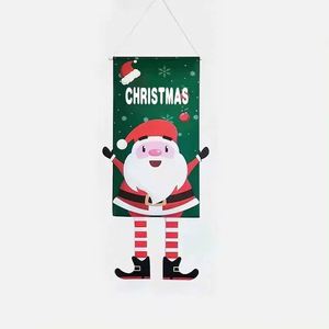Wholesale Christmas Banner Felt Window Indoor Outdoor Pendant Decorations Wall Hanging Banner <b>Flag</b> - Product Image 4